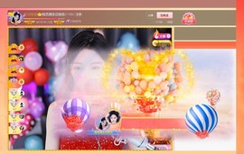 .此账号已注销‘主播照片