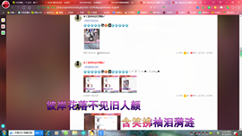 ✿ぐ蓝妹妹@红舞鞋✔主播照片