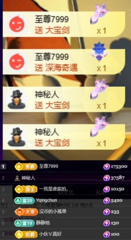 小婷🎤烟嗓☆づ的图片