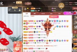 读书去了，有亿点忙主播照片