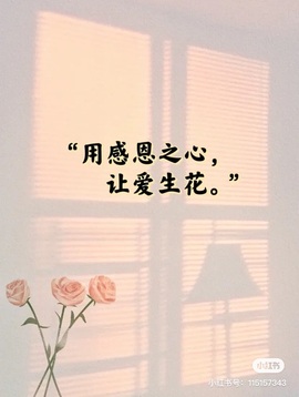 雪児驾到停播主播照片