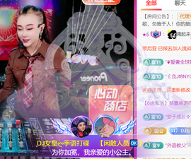 广西壮族姑姑的图片