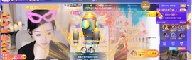 雅欣小可爱吖💗.主播照片