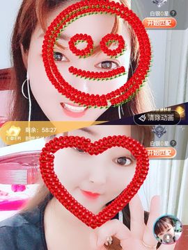 婷婷💕求升级的图片
