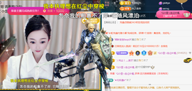 ︶薀昕ぃ的图片