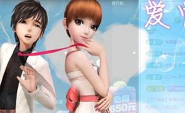 菜宝儿主播照片