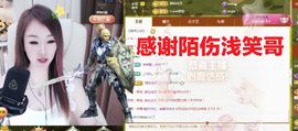金麒麟安静唱歌🎤的图片