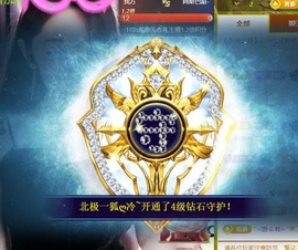 代理心雨九月求过任务主播照片