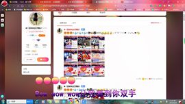 ✿ぐ蓝妹妹@红舞鞋✔主播照片