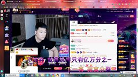 ✿ぐ蓝妹妹@红舞鞋✔的图片