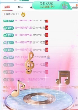 深情🌈💖的图片