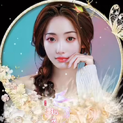 🎋厚爱无需多言💐