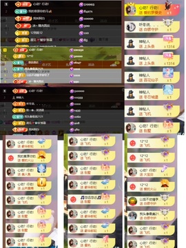 杭哥哥♠️的图片