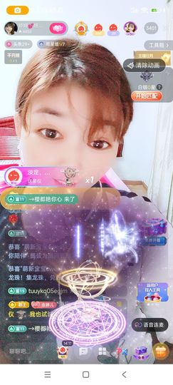 婷婷💕求升级的图片