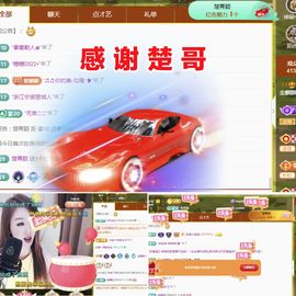 金麒麟安静唱歌🎤的图片