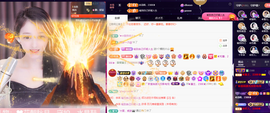 ◐惠主，2388◐的图片