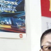 ♧小山爱水上娱乐