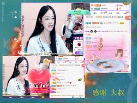 紫薇☆☆音乐频道主播照片