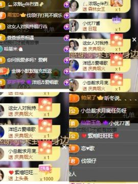 🍬。的图片