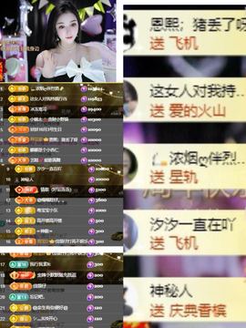 🍬。的图片