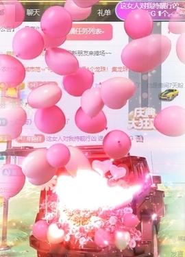 🍬。的图片