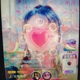 野百合饿晕了🌱🌱主播照片