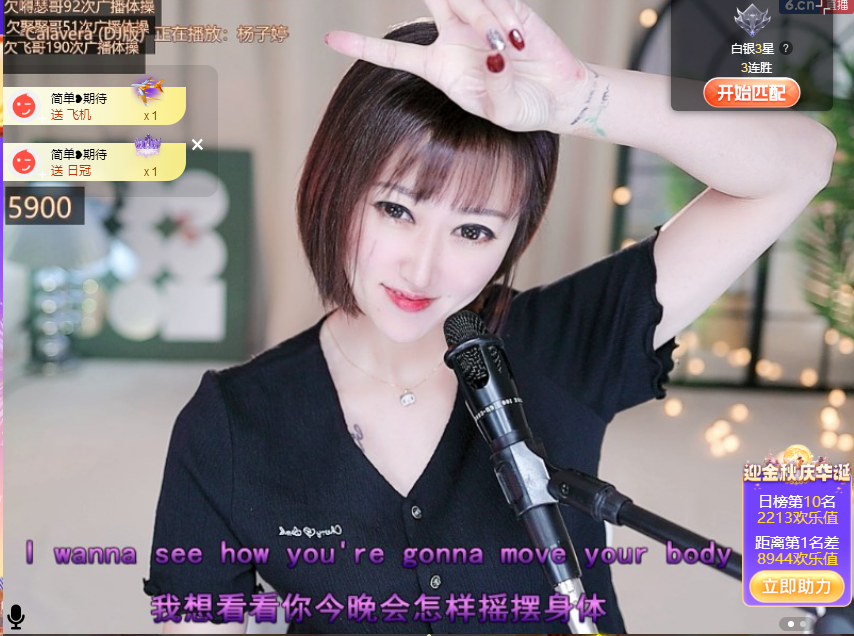 搜索21777的图片