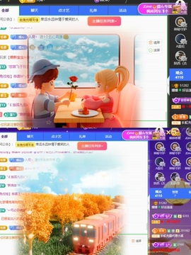 🌸嬛嬛吖主播照片