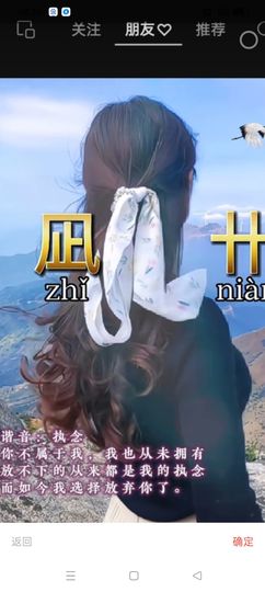 凪卄❤️庹旪的图片