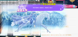 ︶薀昕ぃ的图片