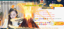 ︶薀昕ぃ的图片