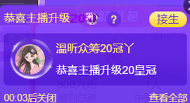 ︶薀昕ぃ的图片