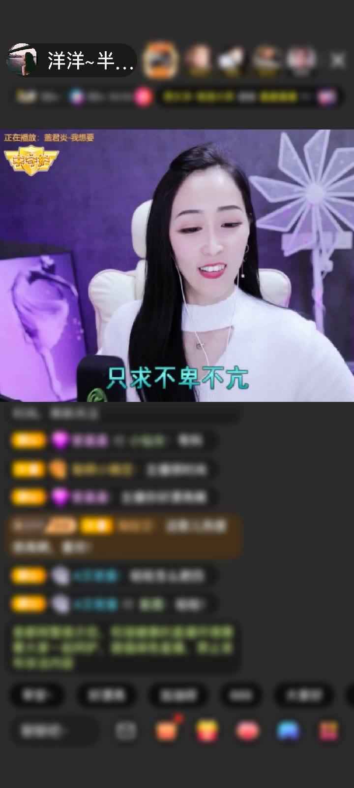 感谢许你一世幸福❤️赠送穿越星河1个