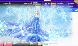 ♚~小巴豆~贪财好色的图片
