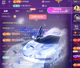 ❤️9527的图片