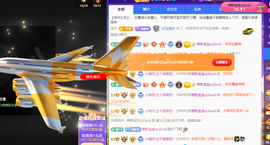 小明月*沉淀一下主播照片