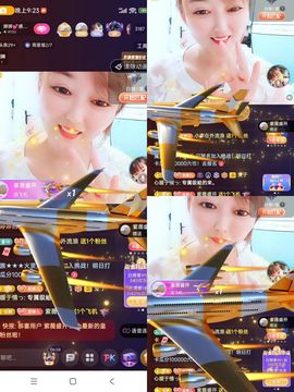 婷婷💕求升级的图片