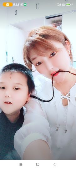 婷婷💕求升级的图片