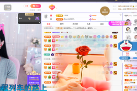 依芝の求百元榜的图片