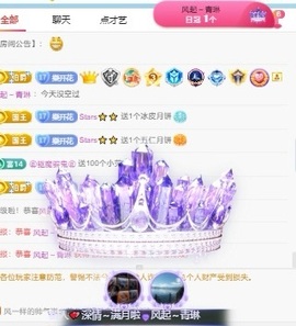 深情🌈💖的图片