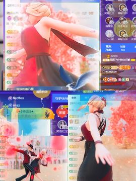 阳阳💕休主播照片