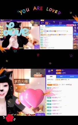 粤🍀四月天主播照片