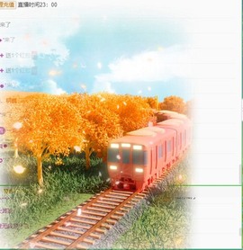 粤🍀四月天主播照片