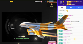 是焱焱吖！的图片