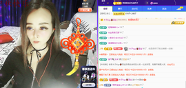 木子kigo暂退了的图片