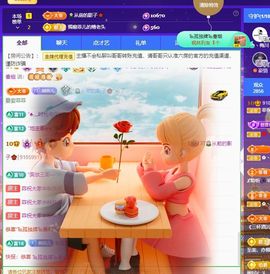 菲儿💗好运来🌈的图片