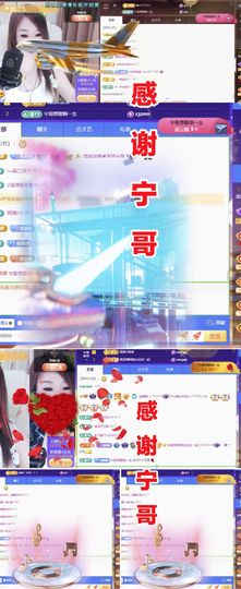 金麒麟安静唱歌🎤的图片