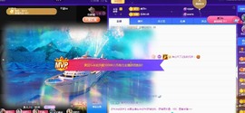 粤🍀四月天主播照片