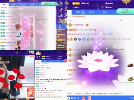 💙欣宝吖（暂休）主播照片