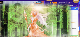 ♚~小巴豆~贪财好色的图片